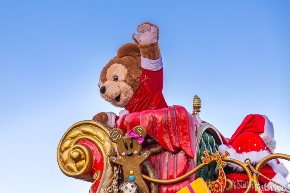 Duffy, l'ourson de Mickey